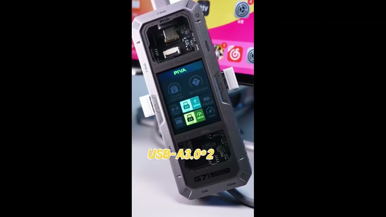 PIVA G71 7 in 1 Aluminum Alloy Office Docking Station Smart Screen Display Type-C to