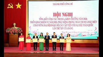 Uông Bí Tổng kết công tác thi đua khen thưởng năm 2024 và phát động phong trào thi đua năm 2025