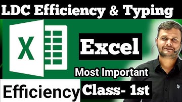 RSSB LDC Efficiency & Typing-2025 ll MS Excel HomeTab ll Most Important ll Class-1st