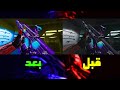 شلون تسوي صورة مصغرة مثل المحترفين ب ادوات بسيطة.