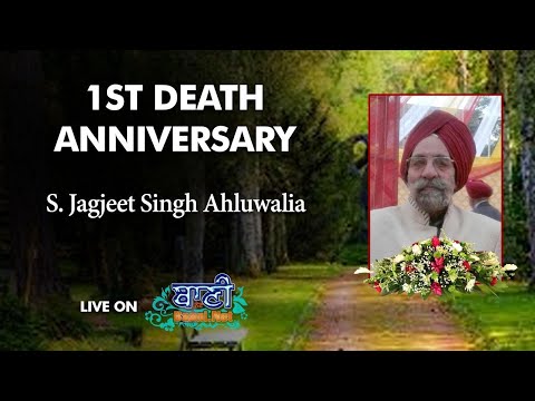 Live-1st-Death-Anniversary-S-Jagjeet-Singh-Ahluwalia-Tilak-Nagar-17-July-2022