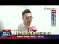 關稅與美國經濟影響