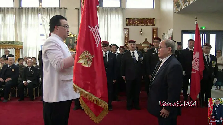 AMICALE DES MILITAIRES LAO Boun 23 Mina du 01 04 2...