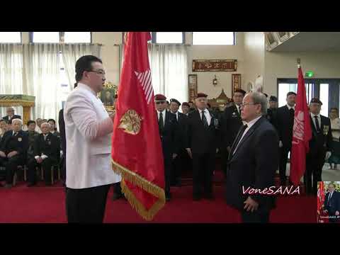 AMICALE DES MILITAIRES LAO Boun 23 Mina du 01 04 2018 Chap 2