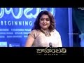 Ramya Krishna Speech - Baahubali  || Audio Launch Live || Prabhas, Rana Daggubati, SS Rajamouli