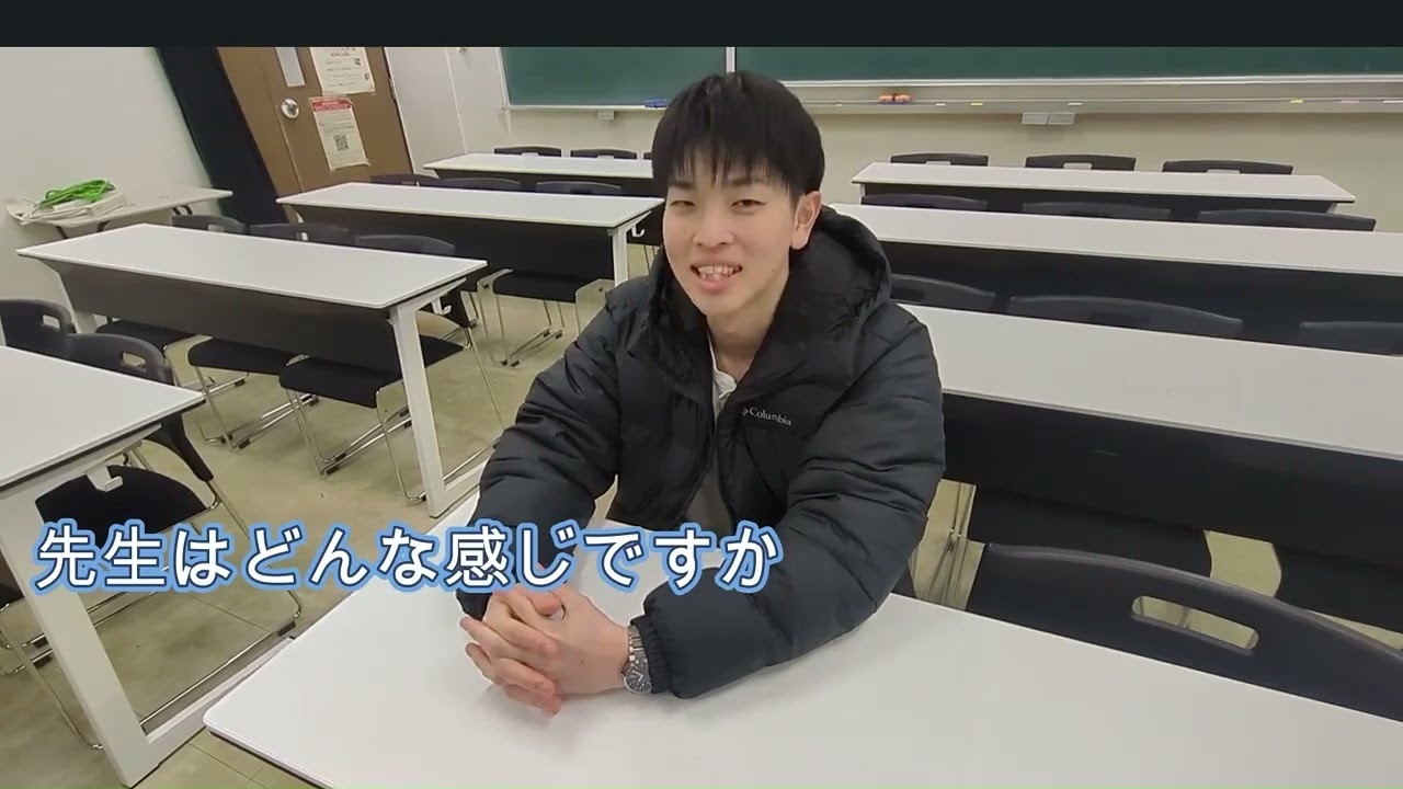 広島大学理学部の魅力を発信。学生制作のPR動画公開中。