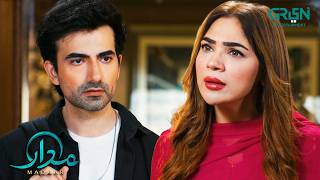 Dobara Mujhe Apni Shakal Mat Dikhana | Humayoun Ashraf - Sumaiyya Bukhsh | Madaar | Green TV