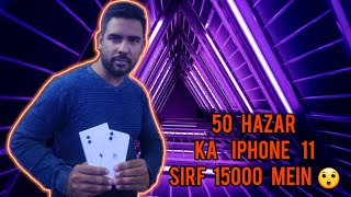 Second Hand Iphone 11 Mint Condition With Bill Box Charger .