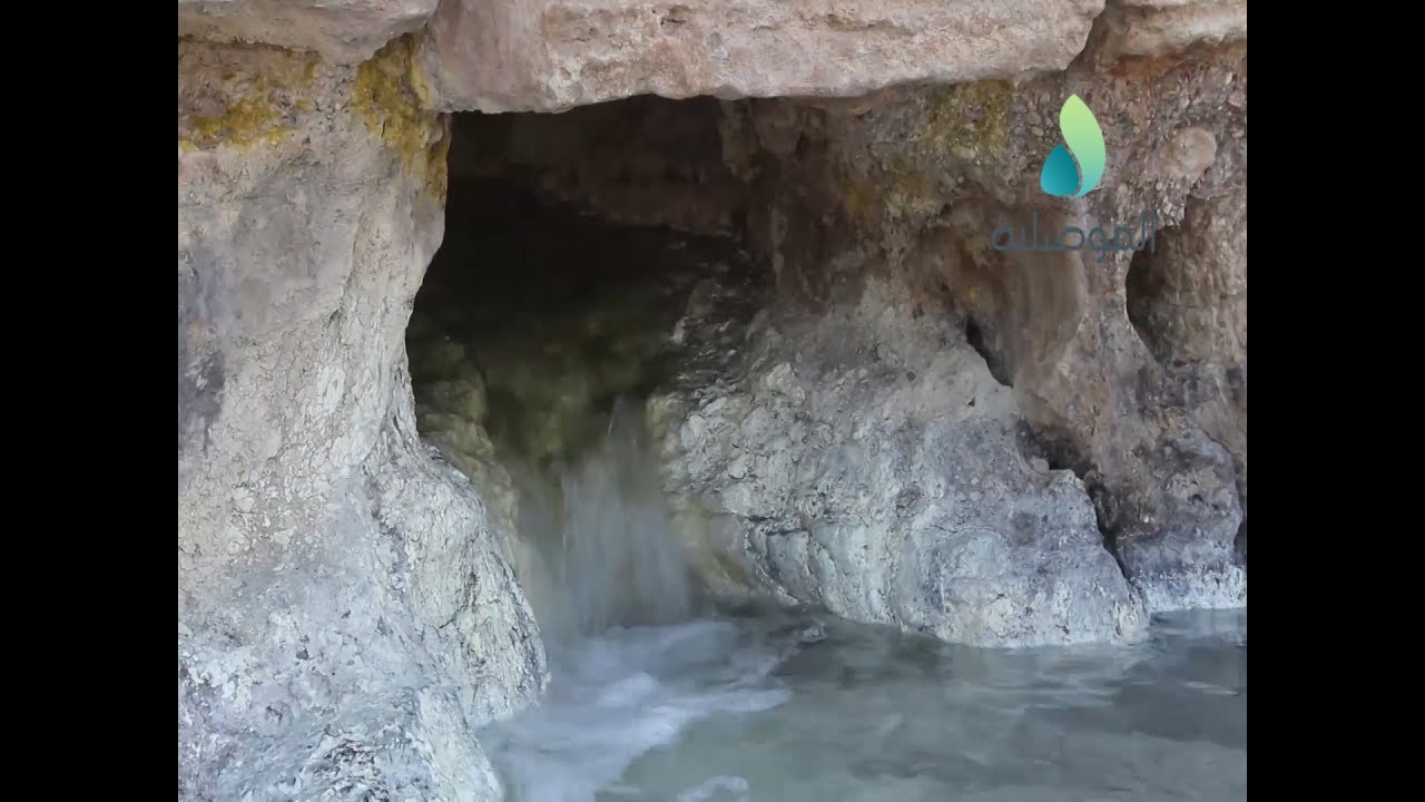 عدد من المواطنين القادمين من محافظات مختلفة يدعون الحكومة الى اعمار منطقة عين كبريت بالموصل