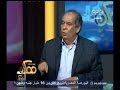 #ممكن #يوسف_زيدان: يبحث في التاريخ