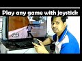 (OUTDATED) How To Play Fortnite With Any Gamepad/Joystick ...