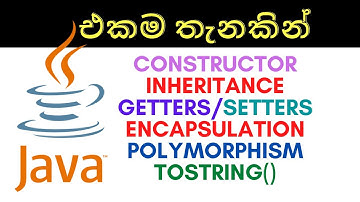 සිංහලෙන් | Java | Constructor | Inheritance | Encapsulation | Polymorphism