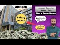 Amazon Work From Home | Fresher Eligibility | Amazon Customer Support 🥰 | #job #jobsathijharkhand