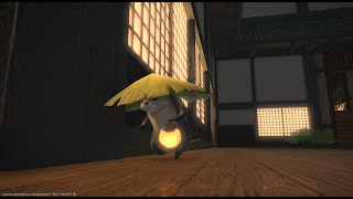 FF14 アメノミハシラ 侍 ソロ 61F~97F #2【HoH Solo SAM】