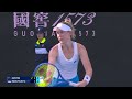 Storm Hunter v Lola Radivojevic Highlights | Australian Open 2026 Qualifying Second Round