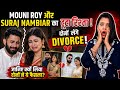 Mouni Roy & Suraj Nambiar Heading For Divorce? Shocking Rumours Leave Fans Heartbroken!