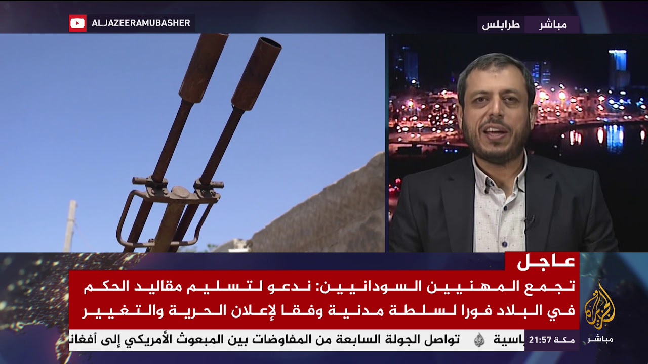 المسائية .. قتلى وجرحى في قصف لطائرات مجهولة على مواقع لقوات حكومة الوفاق