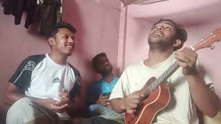 আমার ময়না টিয়া ডিপ্লোমা টা পাস করিয়া করবো তোমায় বিয়া ||Monir||Bangla Folk Song