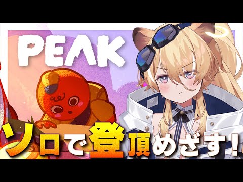 video thumb
