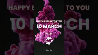 Famous People born on March, 10th | Celebrity | Birthday | Icon