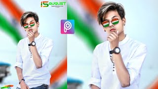 15 August Photo Editing in Picsart 2019 | picsart Editing Tutoria |  Independence Day Photo Editing screenshot 5
