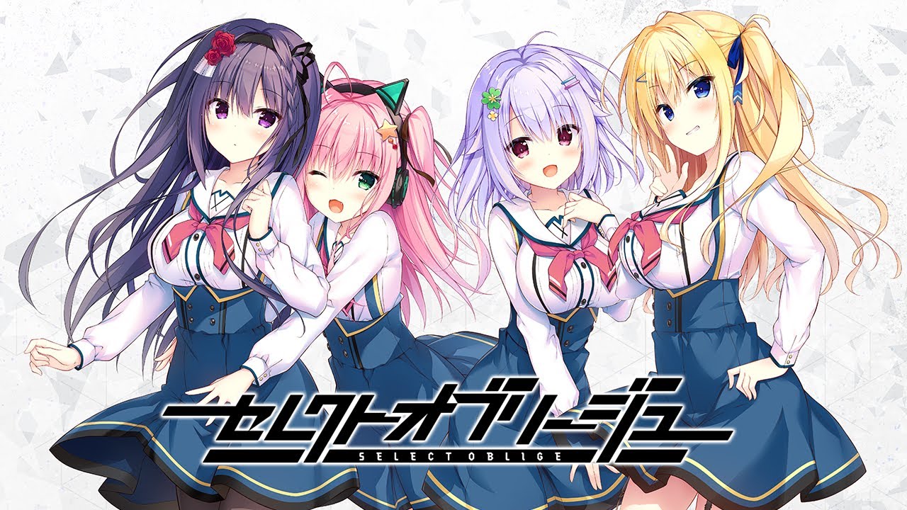 Switch版「セレクトオブリージュ」オープニングムービー - YouTube