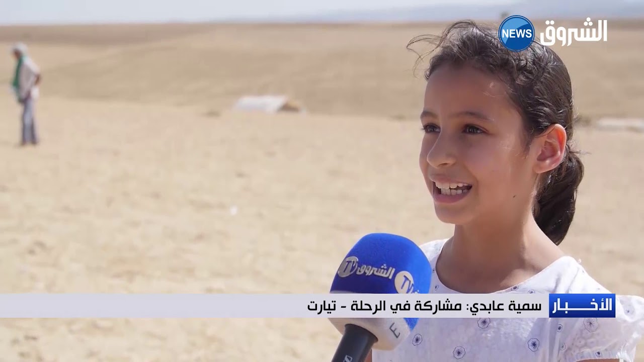 #تيارت | منطقة قنشورة تستقطب رواد مكتبة مشرع الصفا