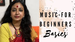 शास्त्रीय संगीत सिखना कैसे आरम्भ करें￼ ?#Basic training of Indian Classical Music