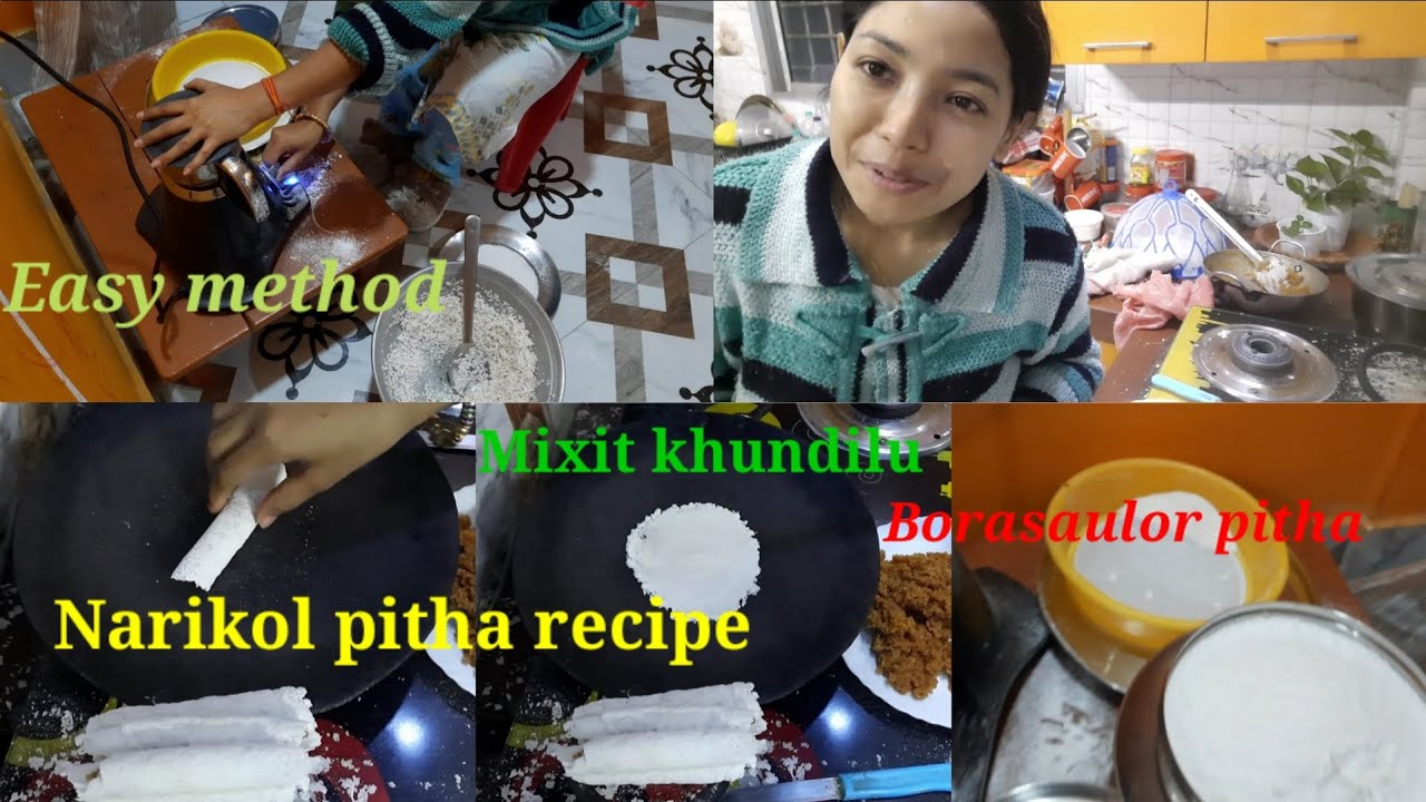 Narikol pitha recipe||Mixit khunda borasaulor guri||Bihur pitha anekoi /Easy method