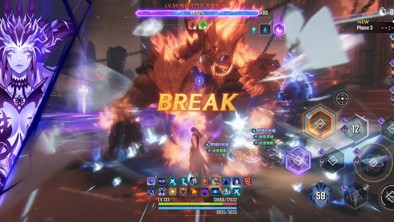 🐼我獨自升級 arise 時間戰場 新暗武器試玩