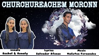 CHURCHUREACHEM MORONN |❤ Tribute to our beloved cousin❤|