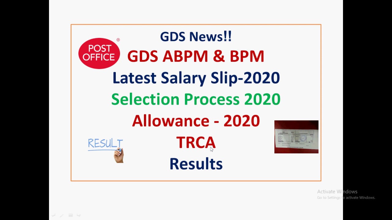 GDS ABPM BPM Latest Salary Slip 2020 Selection Process 2020 gds-abpm-bpm-latest-salary-slip-2020-selection-process-2020