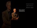 Космология \ Гордон (телепередача) \ Алексей Семихатов, Борис Воронов #математика #физика #shorts