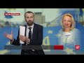 Які судді готові діяти проти антикорупційних органів, Чесна політика @Сергій Лещенко