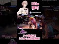 Amazing Luke comeback by Rikka in SF6 【Rikka / Holostars】 #shorts