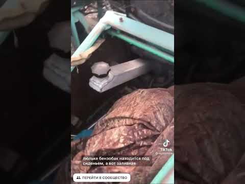 Урал с мотором