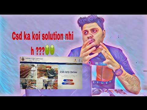 CSD AFD online registration problem!!CSD login error problem!! Final solution!!!! Part-3