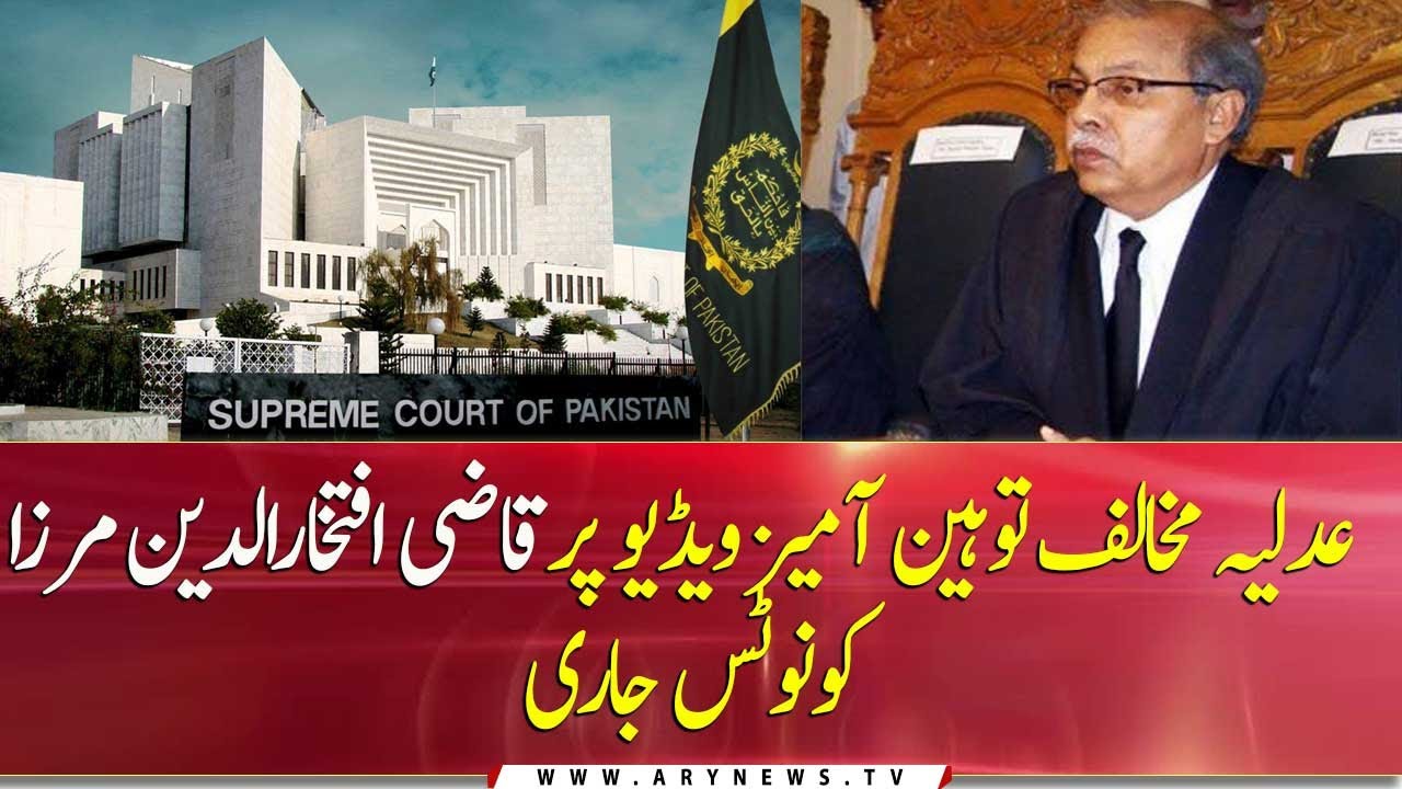 CJP takes notice of threats to Justice Isa in viral video