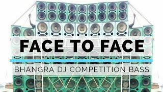 Face to Face Bhangra DJ Competition Dialogue Bass Beat | DJ Rohit Raj Gorakhpur