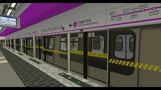 Ordinary Last Train 【MTR Mod】