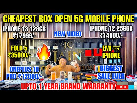 BIGGEST SALE EVER 🤩| Cheapest iPhone Market in Delhi 😱| Second Hand Mobile #secondhandphone