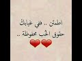 إليسا بحبك صدي صوت روعه 