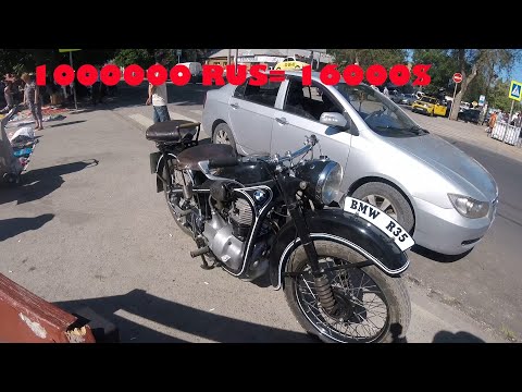 2\1.Барахолка.Антиквариат.Блошиный рынок Таганрога.ANTIQUES.FLEA