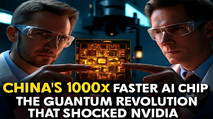 This New Chip Is 1000x Faster!