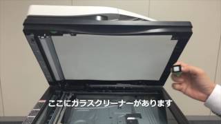 4スリットガラス清掃