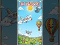 #kids video #means of transport #air transport #kids learning shorts
