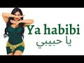 Ya habibi l modern egyptian dance by carmen     