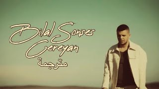 Bilal Sonses -Cereyan أغنية تركية مترجمة عربي Resimi