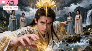 【Multi Sub】Strongest Being Alive Hides Behind Rocks, Fakes Weakness, Confuses Everyone screenshot 1