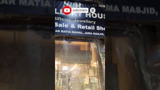 Famous Jewellery Shop In Delhi,Jama Masjid | S.R JEWELLERY HOUSE